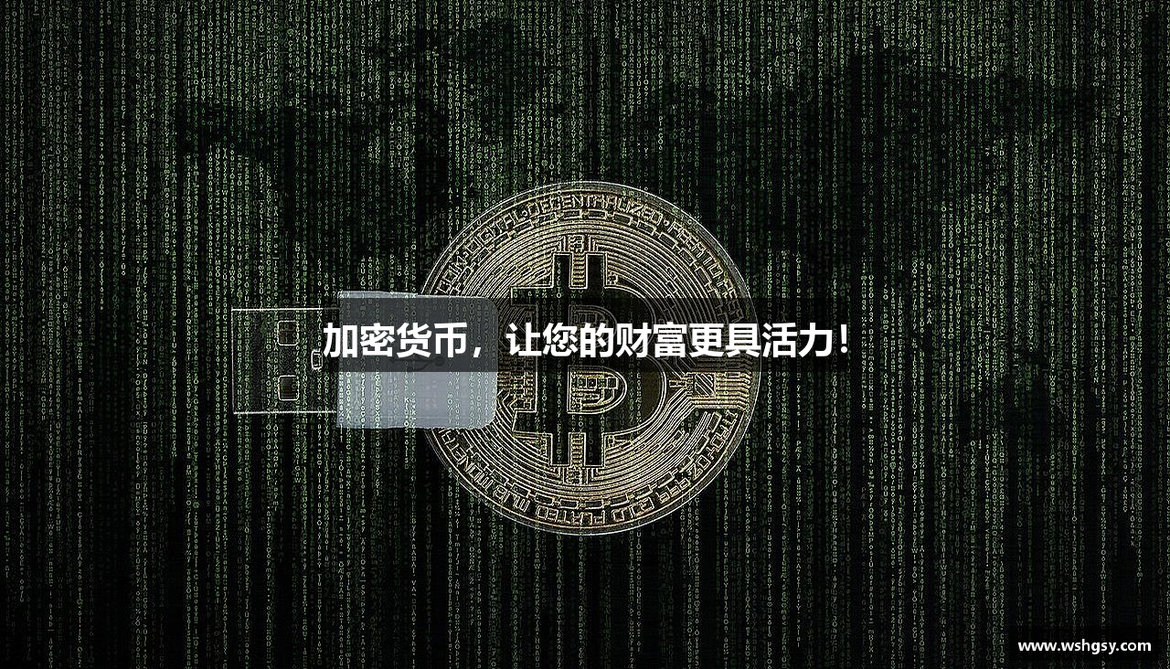 bitop交易官网